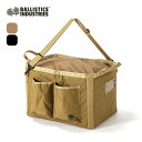 【SALE Max10%OFF】バリスティクス ギアコンテナ Ballistics GEAR CONTAINER BAA-1704 ギア ボックス カバン バッ...