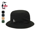 【SALE 20%OFF】チャムス ブービーバケットハット CHUMS Booby Bucket Hat CH05-1403 帽子 ハット UVカット シンプル...