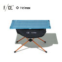 【SALE 40%OFF】エフシーイー×ヘリノックス テーブルwithダイニーマ® by ヘリノックス F/CE.×Helinox TABLE BY H...