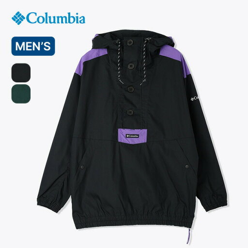 【SALE Max40%OFF】コロンビア クロスベイアベニュージャケット メンズ Columbia Cross Bay Avenue™ Jacket PM0294 アウター コート ジャケット タウンユース シンプル おしゃれ キャンプ アウトドア 【SALE Max40%OFF】コロンビア クロスベイアベニュージャケット メンズ Columbia Cross Bay Avenue™ Jacket PM0294 アウター コート ジャケット タウンユース シンプル おしゃれ キャンプ アウトドア