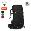 オスプレー カイト 38 OSPREY レディース 女性 ウィメンズ OS50136 リュック バックパック ザック テクニカル 登山 おしゃれ キャンプ アウ...