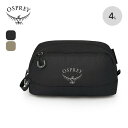オスプレー デイライトトイレタリーキット OSPREY メンズ レディース ユニセックス OS58031 ポーチ バッグ PCアクセサリー オーガナイザー 小物...