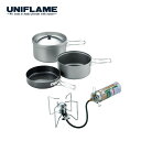 ユニフレーム セパレートバーナーUS-S ・ごはんクッカープラスセット UNIFLAME 769812 ご飯 炊飯鍋 クッカー フライパン 料理 調理器具 クッ...