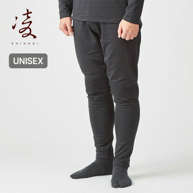 【SALE Max50%OFF】シノギ モモヒキ 伊太利 凌 アクシーズクイン AXESQUIN メンズ レディース ユニセックス 042039 アンダータイツ 股引 パッチ 保温 防寒 体温調節 ロングパンツ インナーっパンツ おしゃれ キャンプ アウトドアウェア