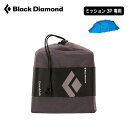 【ラスト1点】ブラックダイヤモンド ミッション3P グラウンドクロス Black Diamond MISSION 3P GROUND CLOTH BD80088 フットプリント グランドシート フロア シート ミッション3P専用 テント おしゃれ キャンプ アウトドアギア(4)