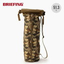 【SALE 35%OFF】ブリーフィング ロールトップケース BRIEFING ROLLTOP CASE BRA243L20 ギアケース ポール イス チェア ...
