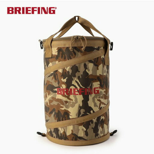 【SALE 35%OFF】ブリーフィング ポップアップトラッシュボックス BRIEFING POP UP TRASH BOX BRA243G25 ゴミ箱 ケース 折りたたみ おしゃれ キャンプ アウトドアギア 【SALE 35%OFF】ブリーフィング ポップアップトラッシュボックス BRIEFING POP UP TRASH BOX BRA243G25 ゴミ箱 ケース 折りたたみ おしゃれ キャンプ アウトドアギア