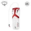 オスプレー LTレザヴォア 2.5L OSPREY RESERVOIR2.5L OS56154 ハイドレーション 登山 トレッキング トレイルランニング フェス おしゃれ キャンプ アウトドア(3)