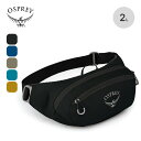 オスプレー デイライトウエスト OSPREY DAYLITE WAIST OS57180 ウエストバッグ ヒップバッグ ボディバッグ ショルダーバッグ バッグ ...