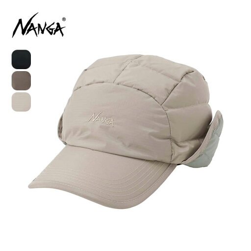 【SALE 10%OFF】【ラスト1点】ナンガ オーロラテックスダウンダックビルキャップ NANGA AURORA TEX DOWN DUCK BILL CAP NA2441-3B102-A ユニセックス メンズ レディース 帽子 キャップ 耳当て トラッパー おしゃれ キャンプ アウトドア 【SALE 10%OFF】【ラスト1点】ナンガ オーロラテックスダウンダックビルキャップ NANGA AURORA TEX DOWN DUCK BILL CAP NA2441-3B102-A ユニセックス メンズ レディース 帽子 キャップ 耳当て トラッパー おしゃれ キャンプ アウトドア