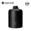 スノーピーク ギガパワーバッテリー 30000 snow peak ES-122 USB 充電 30,000mAh スマホ ランタン 災害 おしゃれ キャンプ アウトドア