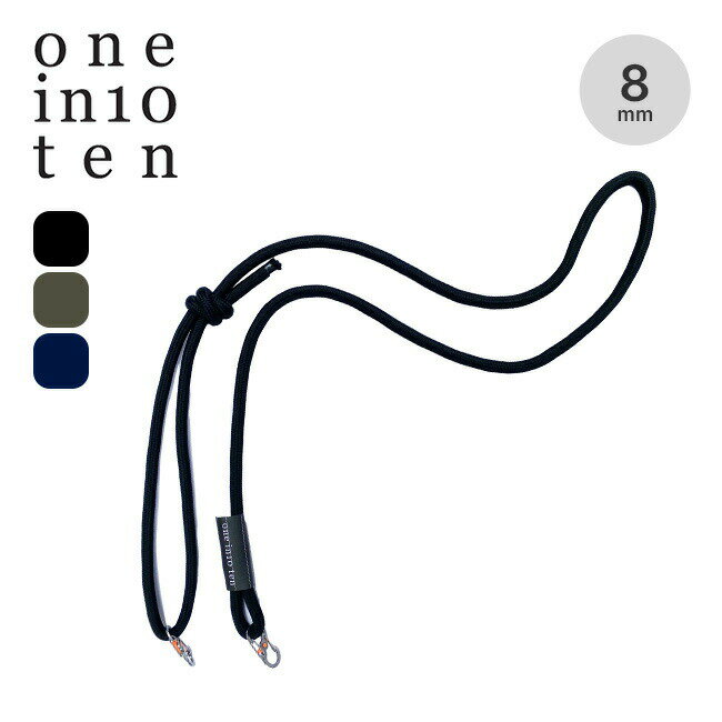 【SALE Max35%OFF】ワンインテン 8mmクロスボディストラップ one in ten 8mm Crossbody Strap OT-CS03 紐 カバン サコッシュ ショルダー 斜め掛け おしゃれ キャンプ アウトドア