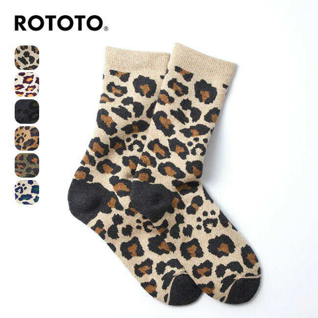 ロトト パイルレオパードクルーソックス ROTOTO PILE LEOPARD CREW SOCKS ユニセックス メンズ レディース R1340 靴下 くつ下 日本製 おしゃれ キャンプ アウトドア