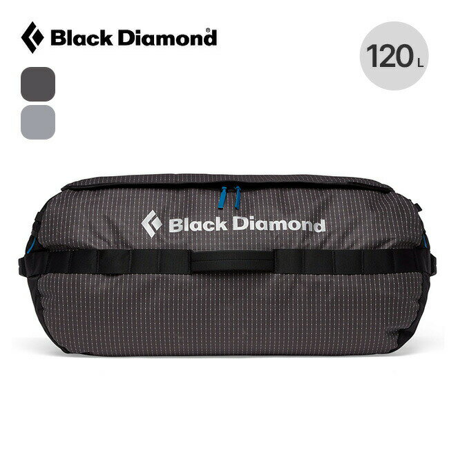 【ラスト1点】ブラックダイヤモンド ストーンホーラー120ダッフル Black Diamond STONEHAULER 120 DUFFEL BD57007 ダッフルバッグ ボストンバッグ リュック ザック 2way 旅行 トラベル 120L 大容量 おしゃれ キャンプ アウトドア