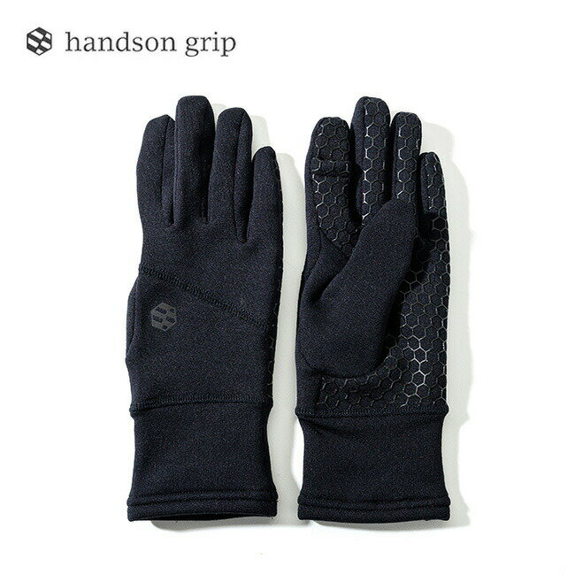 ハンズオングリップ リバティ handson grip Liberty LB24 グローブ 手袋 インナーグローブ 保温 指出し サイクリング ランニング おし..
