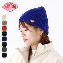 【SALE 20%OFF】【ラスト1点】ダントン リブニットキャップ DANTON RIB KNIT CAP メンズ レディース ユニセックス #DT-H023...