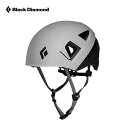 ブラックダイヤモンド キャピタン Black Diamond Capitan BD12058 ヘルメット クライミング キャンプ アウトドア