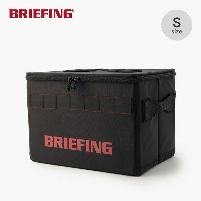 【ラスト1点】ブリーフィング ストレージボックスS BLLST BRIEFING STORAGE BOX S BLLST BRA243G65 コ..