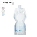 プラティパス ソフトボトル 1.0L Platypus 水筒 すいとう ソフトボトル ハイドレーション マイボトル 1000ml キャンプ アウトドア フェス ...