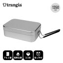 【SALE 35%OFF】トランギア ラージメスティン trangia Large mess tin 約3.5合 TR-209 クッカー 飯盒 調理器具 軽量 アルミ製 高熱伝導 メモリ付 小物入れ 山道具 炊飯 鍋 蒸し料理 お弁当箱 キャンプ飯 ヤマ飯 おしゃれ キャンプ アウトドア