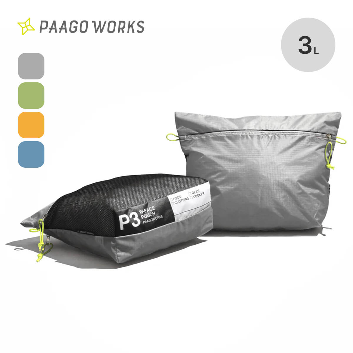 パーゴワークス W-FACE ポーチ 3 PaaGo WORKS W-FACE Pouch 3 US103 小物入れ 収納 スタッフバッグ パ..