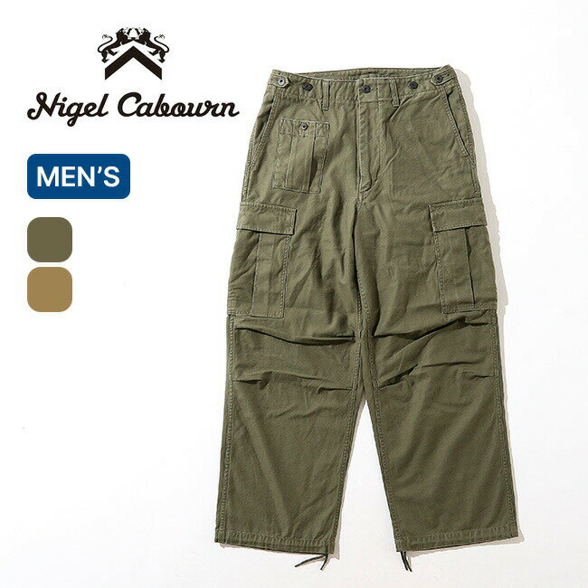 楽天市場】nigel cabourn army cargo pantの通販 楽天市場】nigel cabourn army cargo pantの通販