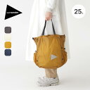 アンドワンダー シルトートバッグ and wander sil tote bag 5745975212 バッグ トートバッグ ショルダー 肩掛け 撥水 パッカブル おしゃれ キャンプ アウトドア