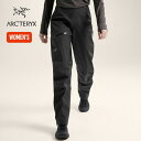 【ラスト1点】アークテリクス ベータパンツ【ウィメンズ】 ARC'TERYX Beta Pant W X00000946801 レディース ロングパンツ シェル...