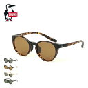 【SALE 10%OFF】チャムス ブービーボストンサングラス CHUMS Booby Boston Sunglasses CH62-2141 眼鏡 サングラス...