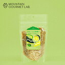 マウンテングルメラボ タケノコと柑橘のグリーンカレー(長門ゆずきちVer.) MOUNTAIN GOURMET LAB. Green Curry with Ba...