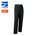 ファイントラック エバーブレスフォトンパンツ【ウィメンズ】 finetrack レディース FAW0332 長ズボン ロングパンツ レインウエア コンパクト お...