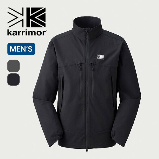 カリマー アリートLTジップアップ karrimor メンズ 101574 ジャケット アウター 撥水 タウンユース おしゃれ キャンプ アウトドア カリマー アリートLTジップアップ karrimor メンズ 101574 ジャケット アウター 撥水 タウンユース おしゃれ キャンプ アウトドア