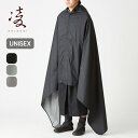 シノギ タビガラス 凌 アクシーズクイン AXESQUIN メンズ レディース ユニセックス 041049 雨合羽 登山 雨を凌ぐ レインポンチョ レインコート...
