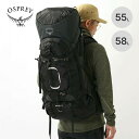 オスプレー イーサー55 OSPREY AETHER 55 OS50084 バック カバン 鞄 リュック リュックサック バックパック 登山 ザック テクニカル...