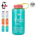 【SALE 10%OFF】チャムス ブービーボトル1000ml CHUMS Booby Bottle 1000ml CH62-2125 ウォーターボトル 水筒 ...