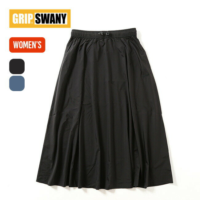 【SALE Max50%OFF】グリップスワニー GSパッカブルスカート GRIP SWANY GS PACKABLE SKIRT GSWK0048 レ..