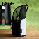 ソトラボ ドライメッシュカトラリーケースXパック SOTOLABO Dry mesh Cutlery case 収納 メッシュ ネット 乾燥 カトラリー ケース ギア 小物 おしゃれ キャンプ アウトドア(4)