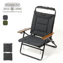 アッソブ チェアシート AS2OV ROVER CHAIR 382400 難燃 座布団 椅子 キャンプ アウトドア