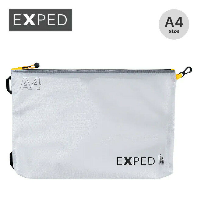 エクスペド オーガナイザービスタA4 EXPED ORGANIZER VISTA A4 397524-B11 サブバッグ バッグ ジップパック 小物 収納 薬 ポーチ トラベル 旅行 フェス おしゃれ キャンプ アウトドア