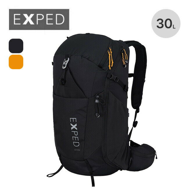 エクスペド スカイライン30 EXPED メンズ レディース ユニセックス リュックサック ハイキング トレッキング サイクリング バックパック ザック デイパック おしゃれ キャンプ アウトドア