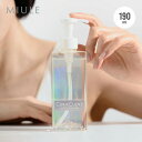 ミューレ セラクレンズ MINERAL 190ml MIULE クレンジング オイル洗顔 メイク落とし スキンケア 化粧品 フェス 登山 おしゃれ キャンプ アウトドア