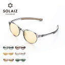 ソライズ SLD-002 SOLAIZ ユニセックス メンズ レディース 眼鏡 メガネ サングラス 特殊コート ブルーライトカット 紫外線カット HEVカット ...