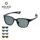 ソライズ エイト サン SOLAIZ EIGHT-SUN ユニセックス メンズ レディース 眼鏡 メガネ サングラス ブルーライトカット 紫外線カット HEVカット おしゃれ キャンプ アウトドア(4)