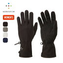 アクシーズクイン 【ウィメンズ】UVメッシュグローブロング AXESQUIN W`s UV Mesh Glove Long レディース 013097 手袋 グロ...