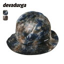 デヴァドゥルガ サンゴボールハット devadurga SANGO BALL HAT ユニセックス メンズ レディース dg-1558 帽子 藍染 泥染 おしゃ...