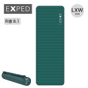 エクスペド メガマットLXW EXPED MegaMat LXW 395717 R値8.1 マット エアマット ベッド 収納袋付き トラベル 旅行 災害 車中泊 フェス おしゃれ キャンプ アウトドア