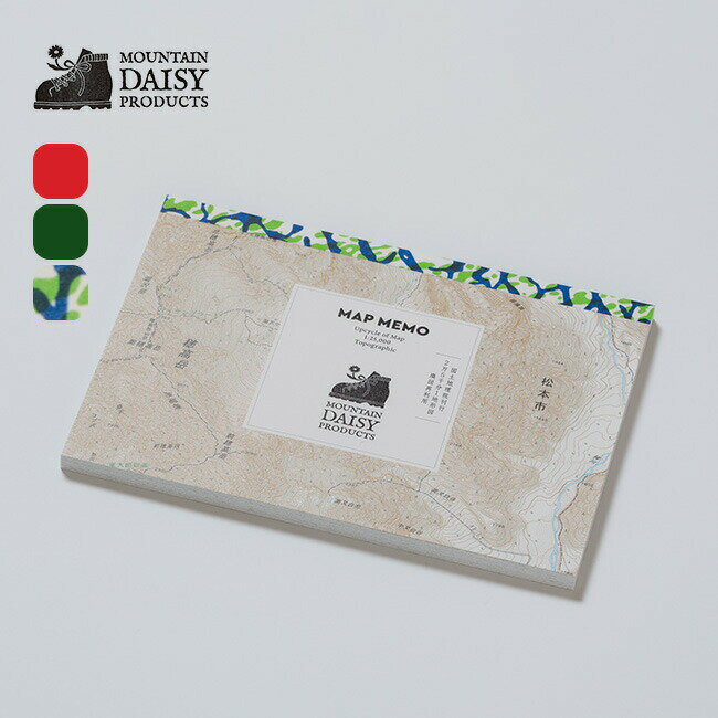 マウンテンデイジープロダクツ マップ メモ MOUNTAIN DAISY PRODUCTS Map Memo MDP24102 メモ帳 ギフト おしゃれ 登山 ...