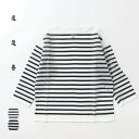 マンネンロウ メッシュバスクシャツ 迷迭香 MESH BASQUE SHIRT メンズ レディース ユニセックス MSH-2 長袖 ボーダー ロングスリーブ シースルー 透け感 おしゃれ キャンプ アウトドア
