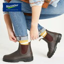 ブランドストーン クラシックス BLUNDSTONE メンズ レディース ユニセックス ショートブーツ レザーブーツ スエードブーツ 靴 カジュアル おしゃれ ...