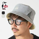 チャムス エアトレイルストレッチチャムスハット CHUMS Airtrail Stretch CHUMS Hat メンズ レディース ユニセックス CH05-1...